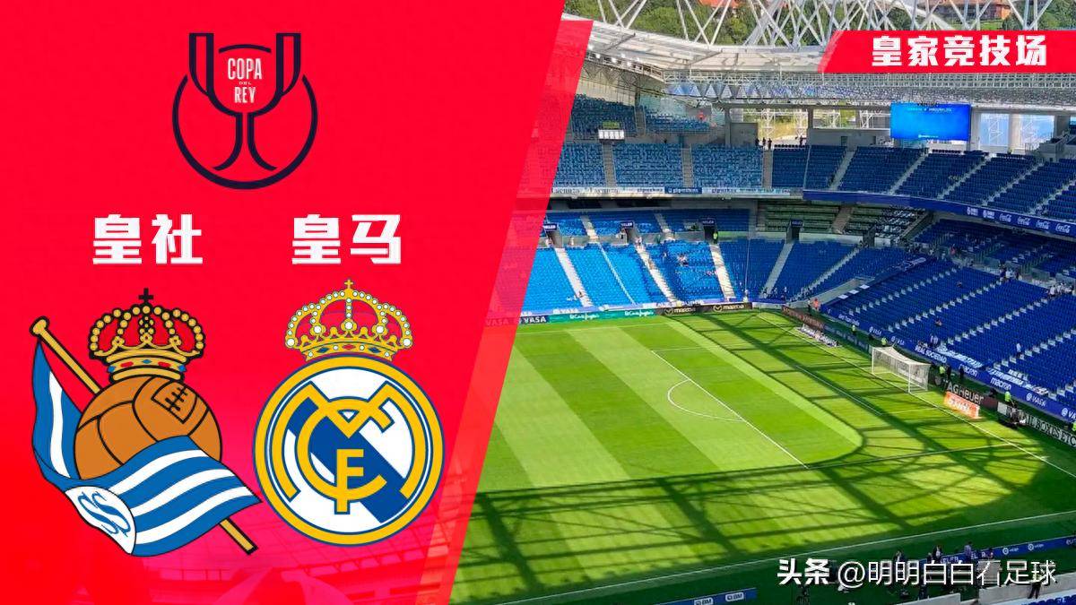 曼城训练开放日;窗口期临场应变引欢呼;国王杯在即;轮换策略成焦点(fmea失效分析模板) 曼城训练开放日;窗口期临场应变引欢呼;国王杯在即;轮换策略成焦点(fmea失效分析模板)