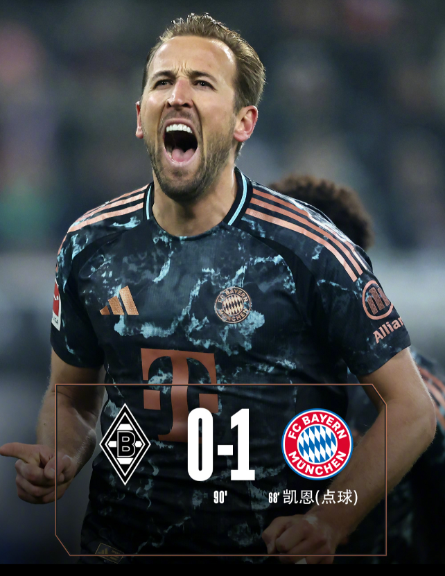 拜仁慕尼黑发布备战花絮，今晚门线救险，意甲任务艰巨，资深球员宣示担当(拜仁慕尼黑商店官网)